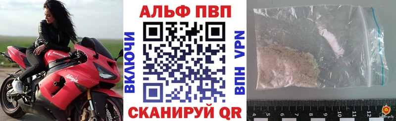 Виды наркоты Тула Cocaine  Меф мяу мяу  А ПВП  Каннабис  ГАШИШ 