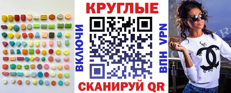 Экстази DUBAI  KRAKEN онион  Тула 