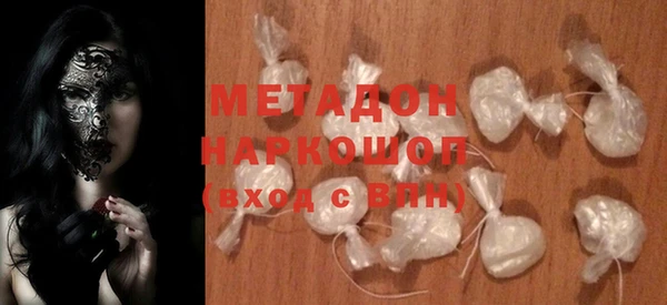 MESCALINE Верхнеуральск