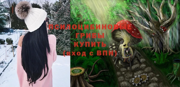 тгк Волоколамск