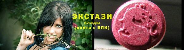 мефедрон мука Володарск