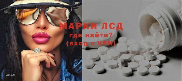 мефедрон мука Володарск