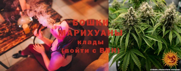 круглые Верхний Тагил