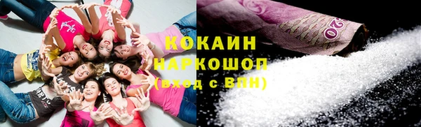 MESCALINE Верхнеуральск