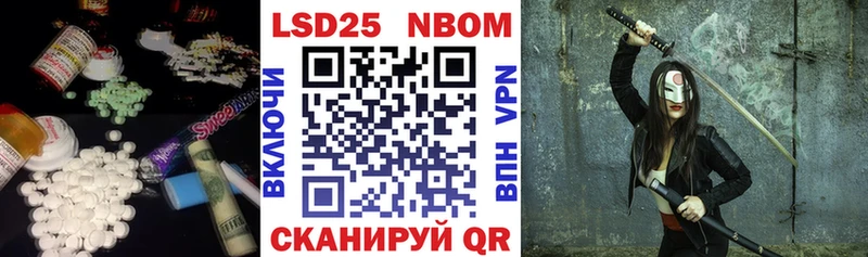 Лсд 25 экстази кислота  Тула 