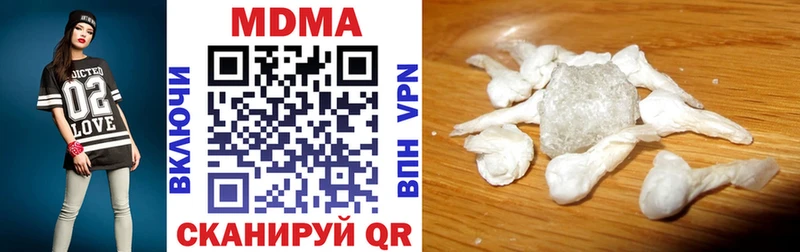 наркошоп  Тула  МДМА молли 