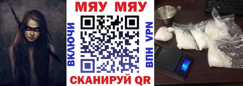 даркнет сайт  Тула  KRAKEN зеркало  МЕФ VHQ 