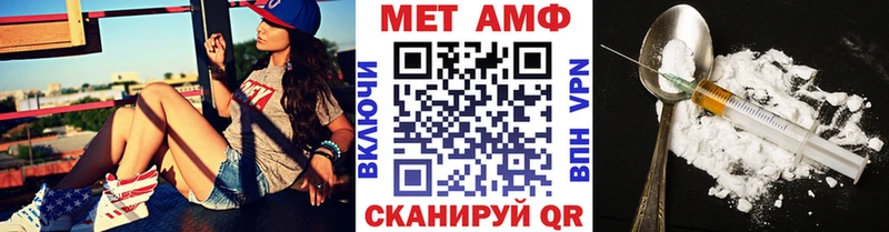 маркетплейс Telegram  купить  цена  Тула  Метамфетамин витя 