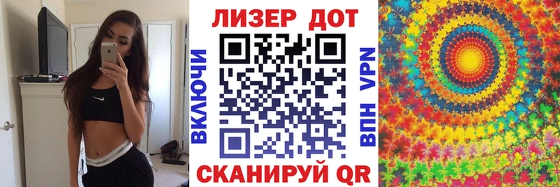 как найти наркотики  OMG зеркало  Марки NBOMe 1,8мг  Тула 