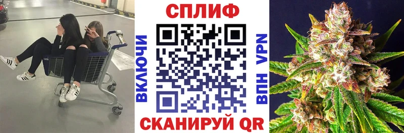 Конопля Amnesia  Тула 